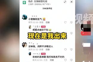 KD说他在时追梦不这样&需要帮助！追梦：初听不理解 现在想通了