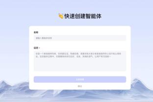 雷竞技官网在线竞猜截图4