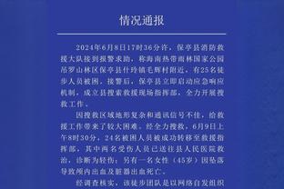 全面但效率不高！斯科蒂-巴恩斯22中9拿下19分11板7助3断